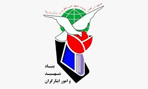 خانواده شهدا نقش مهمی در هویت بخشی جامعه دارند