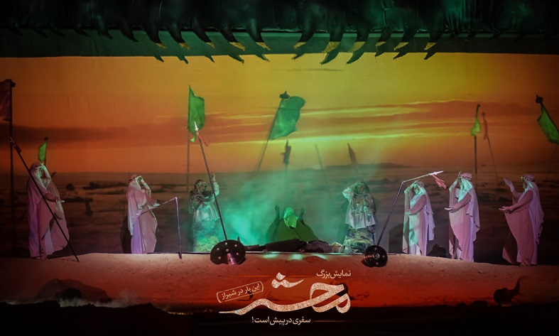استقبال ۶ هزار نفری از نمایش میدانی «محشر» در شیراز