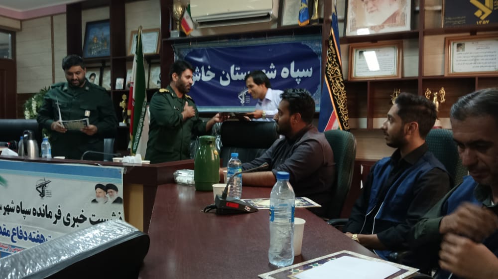 خبرنگاران بسیجی حوزه مقاومت و ایثار در خاش تجلیل شدند