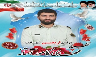 مراسم اربعین شهادت شهید «مهدی کامور» برگزار می‌شود