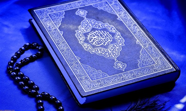 ویژگی‌های دولت اسلامی از دیدگاه قرآن
