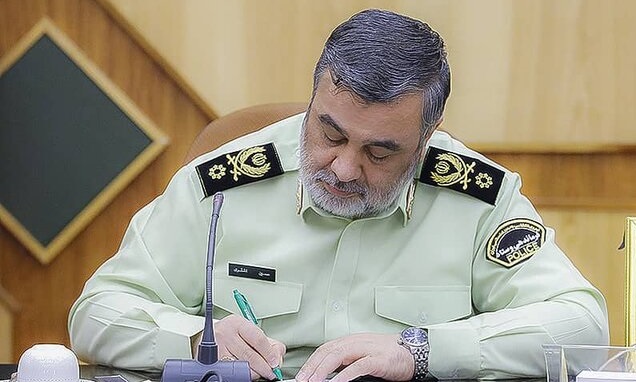 پیام تسلیت فرمانده فراجا به مناسبت درگذشت آیت‌الله «محمدعلی ناصری»