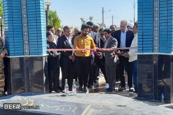 افتتاح یادمان شهدای گمنام شهرآباد+ تصاویر