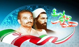 گرامیداشت شهیدان رجایی و باهنر در شاهچراغ برگزار می‌شود