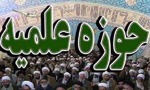 حوزه علمیه فارس توهین به خانواده شهید «خادم صادق» را محکوم کرد
