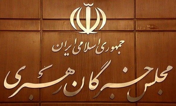 بیانات حکیمانه رهبر معظم انقلاب اسلامی تکلیف مردم و خواص جامعه را مشخص کرد