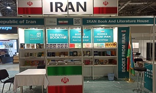 هشتمین نمایشگاه بین‌المللی کتاب باکو با حضور ایران افتتاح شد