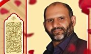 پوریا احمدی بسیجی مدافع امنیت به شهادت رسید