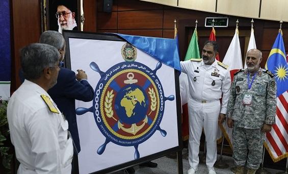 افتتاح مرکز بین‌المللی کنترل امنیت دریایی در منطقه سوم نیروی دریایی ارتش