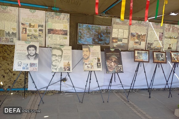 برپایی نمایشگاه  «اسناد افتخار» در همدان