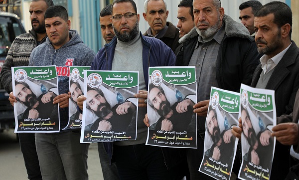 نقض‌ متعدد حقوق اسرای فلسطینی در زندان‌های رژیم صهیونیستی
