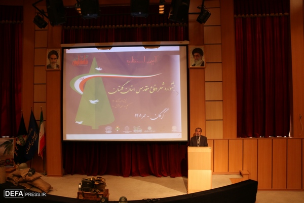 دفاع مقدس پشتوانه فرهنگی و معنوی ماست