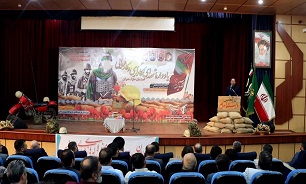 یادواره شهدای جامعه کارگری و کارفرمایی استان مازندران برگزار شد