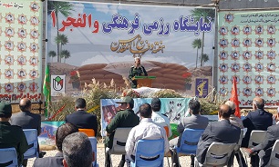 برگزاری مراسم اختتامیه نمایشگاه رزمی فرهنگی سپاه در اردبیل