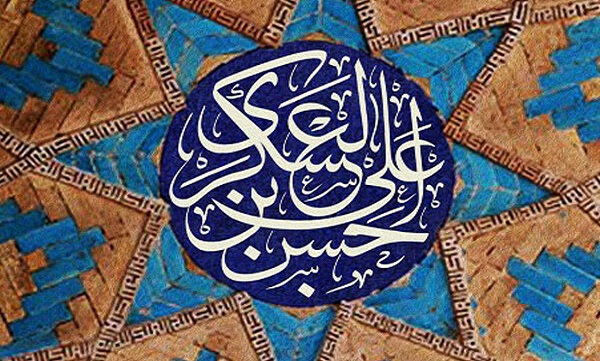 ولادت امام حسن عسکری (ع) هیئت کجا برویم؟