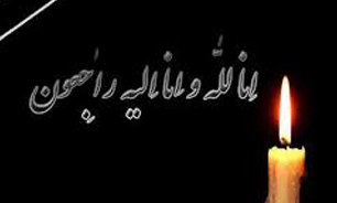 همسر جانباز سرافراز 70 درصد، عبدالرضا حیدری آسمانی شد