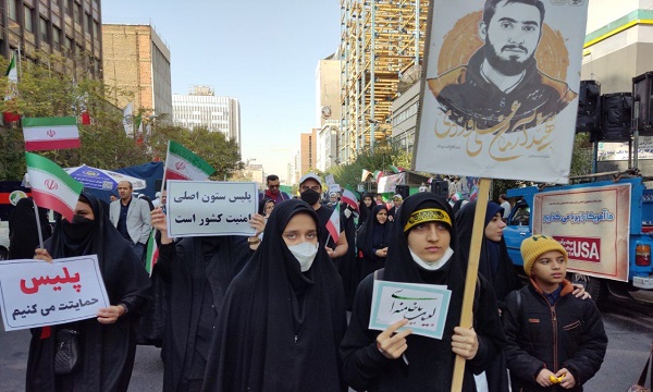 آغاز راهپیمایی یوم الله ۱۳ آبان در سراسر کشور/ حضور پرشور مردم در راهپیمایی+ فیلم و تصاویر