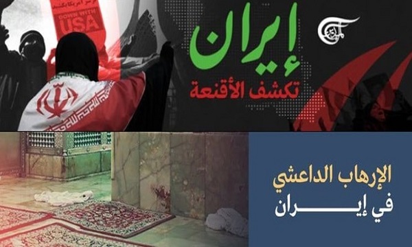 جهاد تبیین شبکه لبنانی در منطقه؛ توطئه از پیش آماده علیه ایران در جریان است