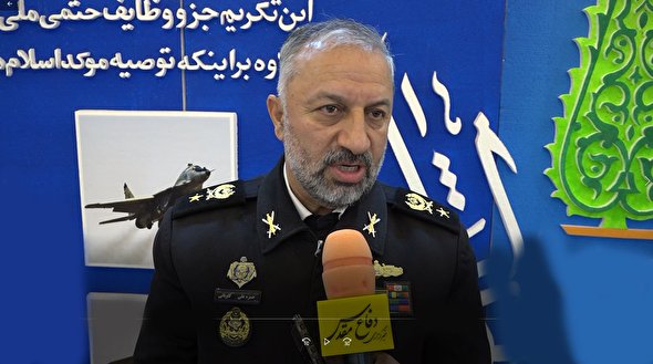 فیلم/ مانور اقتدار نیروی دریایی ارتش در رزمایش مرکب