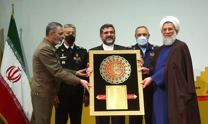 تقدیر وزیر فرهنگ و ارشاد اسلامی از سازمان عقیدتی سیاسی ارتش