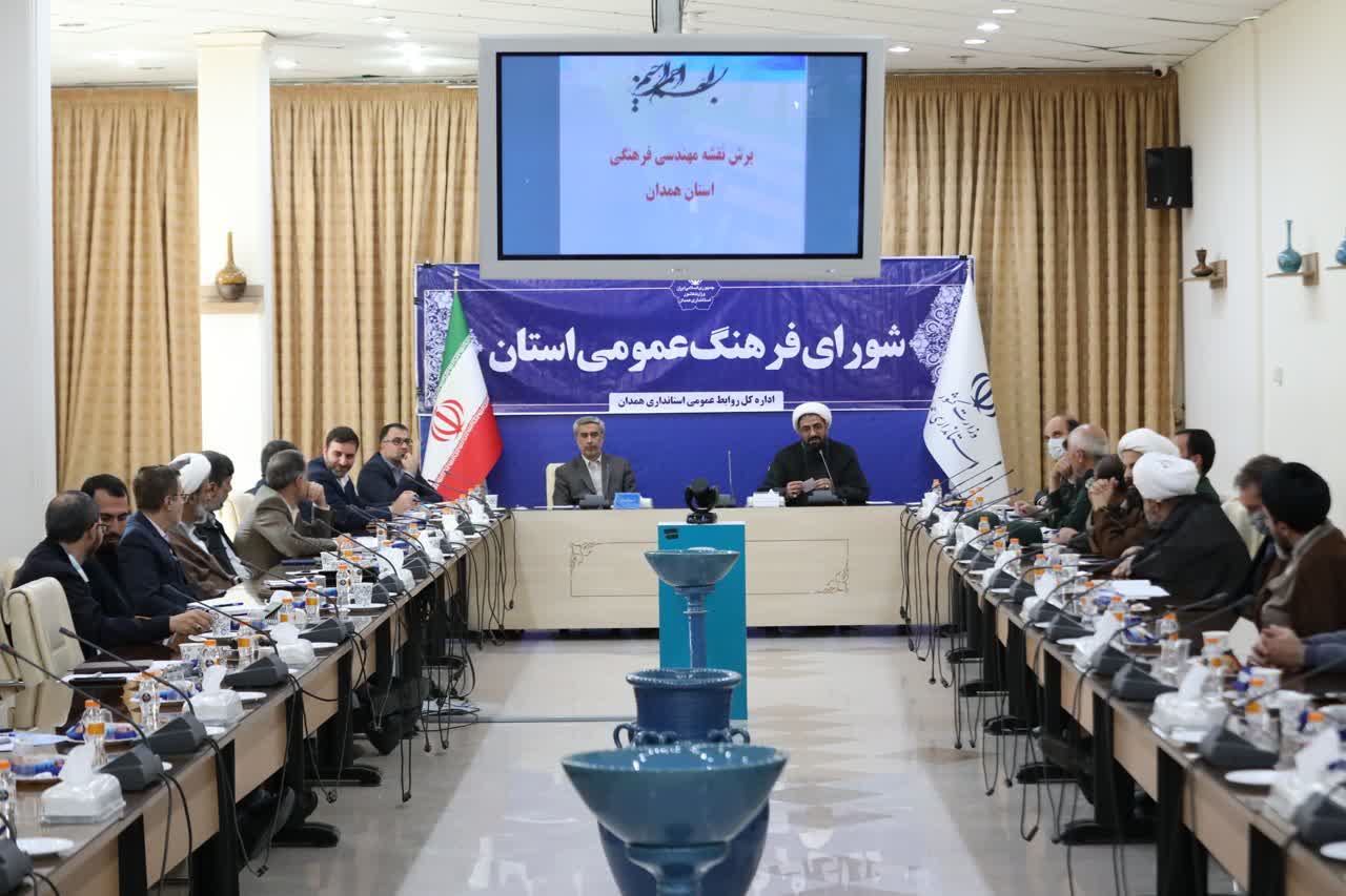 اردوگاه‌های آموزشی و تربیتی، محلی موثر برای تربیت دانش‌آموزان است