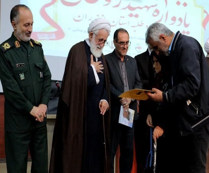 یادواره ۴۰۰ شهید روحانی و طلاب استان مازندران برگزار شد