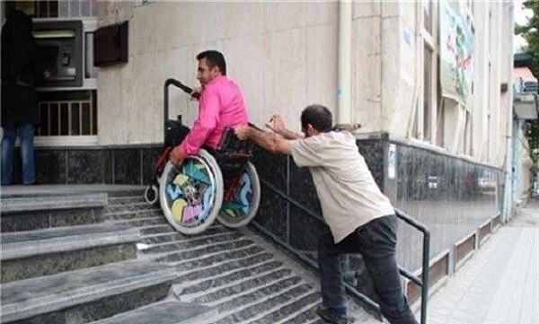 مناسب‌سازی ۱۰ هزار منزل مسکونی معلولین توسط بنیاد ۱۵ خرداد