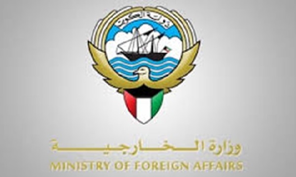 هشدار کویت درباره تشدید تجاوزات صهیونیستی در کرانه باختری