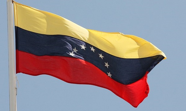 محکومیت حمله تروریستی در شاهچراغ از سوی ونزوئلا