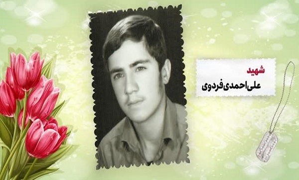 شهید احمدی: خواهران! حجاب اسلامی خود را حفظ کنید