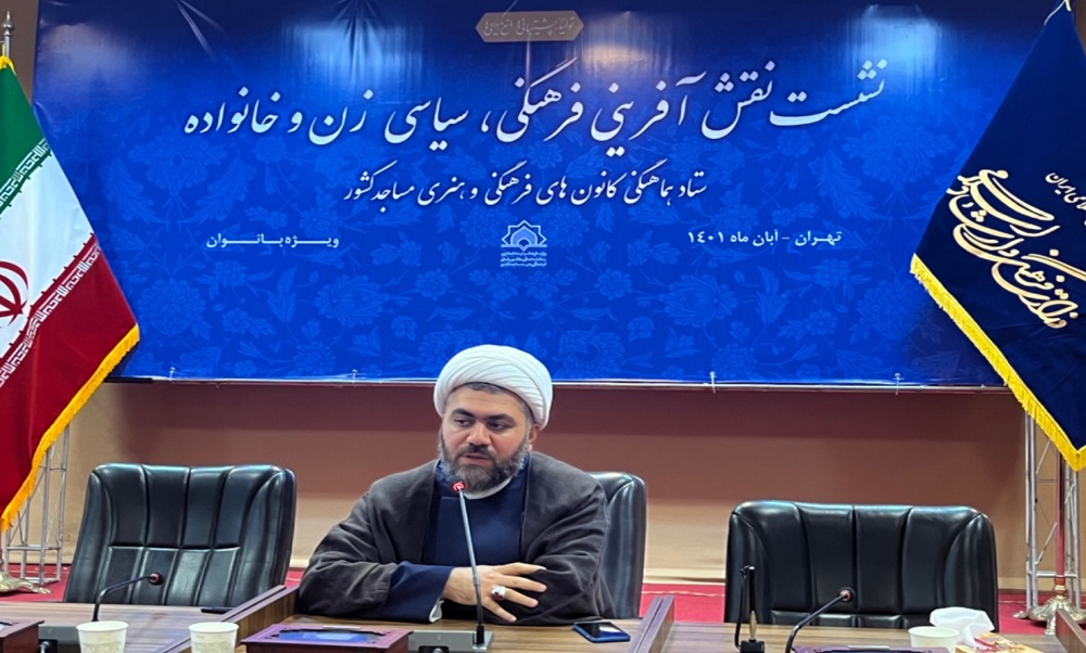 حضور بانوان در کانون‌های مساجد فرصتی برای تعالی فعالیت‌های مسجد است