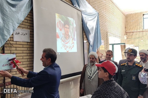 به صدا درآمدن «زنگ استکبارستیزی» در مدارس شهرستان نهاوند+تصاویر