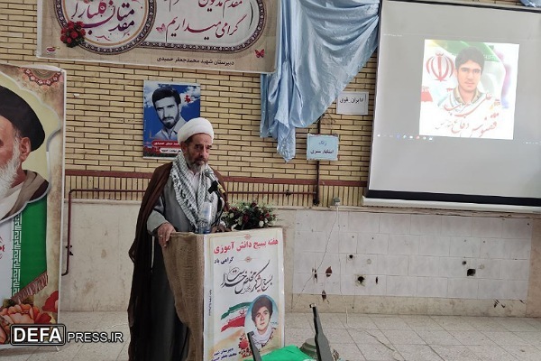 به صدا درآمدن «زنگ استکبارستیزی» در مدارس شهرستان نهاوند+تصاویر