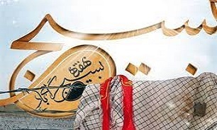 بسیج، رمز پیروزی ملت ایران در برابر جبهه گسترده نظام استکباری دشمن است