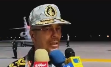 سرلشکر باقری برای بازدید از توانمندی‌های نیرو‌های مسلح وارد بوشهر شد