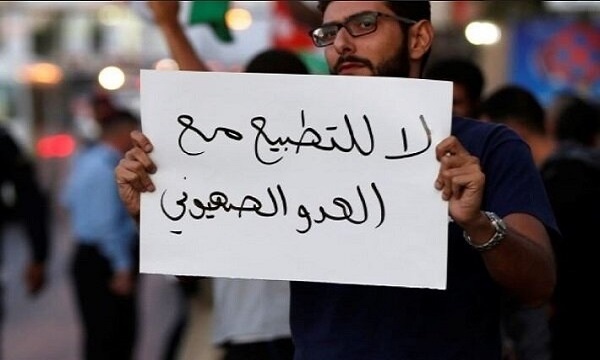 تحریک احساسات مسلمانان دستور کار سفر «اسحاق هرتزوگ» به بحرین