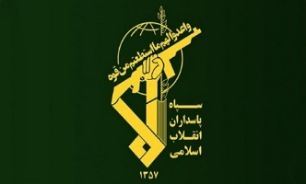 درخواست سپاه استان همدان از قوه قضاییه برای تسریع در محاکمه عاملین شهادت «علی نظری»