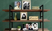 داده‌نگار تفصیلی شهدای ترور جامعه دانشگاهی ایران منتشر شد