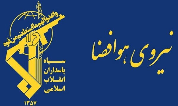 اعلام جزئیات آیین‌های وداع و تشییع سردار شهید داوود جعفری