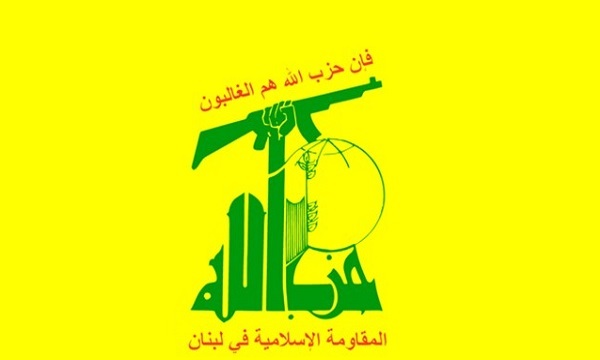 حزب‌الله عملیات مقاومت در قدس اشغالی را تبریک گفت