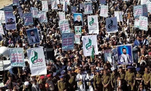 راهپیمایی گسترده «وفاداری به خون شهدا» در یمن