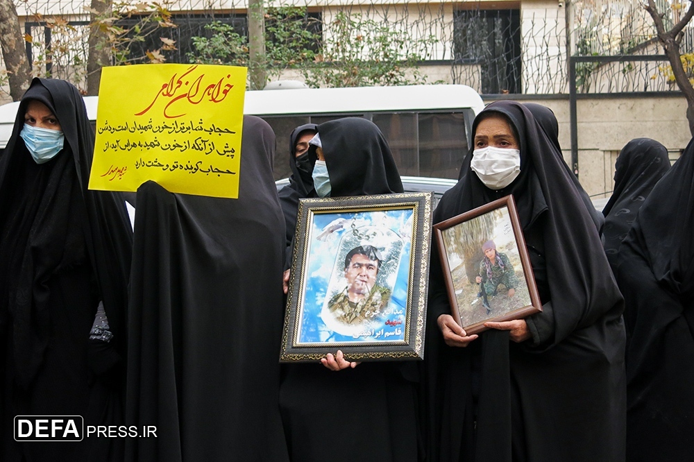 اعتراض خانواده شهدا به توطئه علیه ایران در سازمان ملل