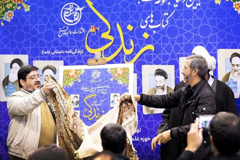 تبیین به زبان هنر تکلیف روایت فتح/ آوینی متأثر از منظومه فکری امام خمینی (ره) بود