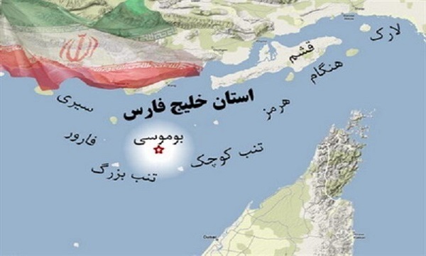 جزایر سه‌گانه ایرانی می‌ماند