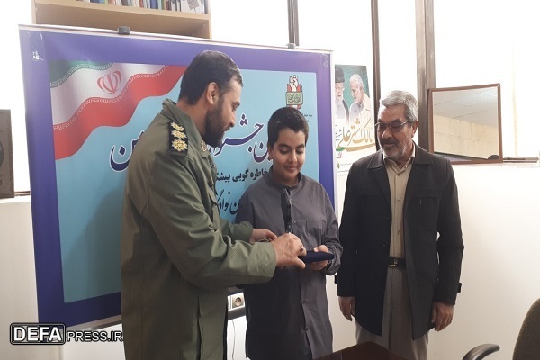 تصاویر/ آیین اختتامیه دومین جشنواره ملی «افتخار من» درکرمان