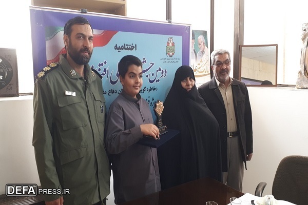 تصاویر/ آیین اختتامیه دومین جشنواره ملی «افتخار من» درکرمان