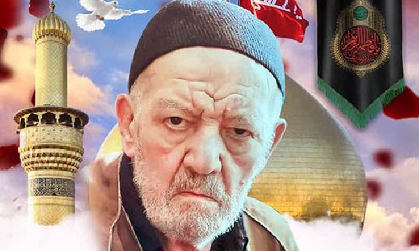 حاج احمد فیاض معلم قرآن شهدا دار فانی را وداع گفت