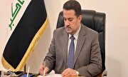 تأکید نخست‌وزیر عراق بر تقویت امنیت مرزها