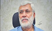 شکایت برادر شهید «ابومهدی المهندس» علیه ترامپ و الکاظمی
