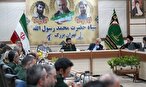 اعضای شورای اسلامی شهر تهران با فرمانده سپاه محمد رسول الله (ص) تهران دیدار کردند+ تصاویر
